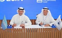 ‮«‬زين‮»‬‭ ‬تتعاون‭ ‬مع‭ ‬الجامعة‭ ‬العربية‭ ‬المفتوحة‭ ‬للتوسّع‭ ‬في‭ ‬جهود‭ ‬تمكين‭ ‬الشباب‭ ‬والتعليم‭ ‬والابتكار