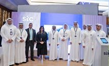 ركز‭ ‬على‭ ‬دعم‭ ‬التحول‭ ‬الرقمي‭ ‬وتعزيز‭ ‬قطاع‭ ‬التكنولوجيا‭ ‬وتثقيف‭ ‬المجتمع‭ ‬