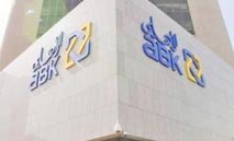 البنك‭ ‬الأهلي‭ ‬الكويتي‭ ‬ينظّم‭ ‬ندوة‭ ‬توعوية‭ ‬للموظفين‭ ‬حول‭ ‬سرطان‭ ‬البروستاتا‭ ‬والسكري