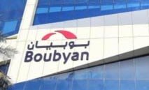 ‮«‬بوبيان‮»‬‭ ‬ينظم‭ ‬النسخة‭ ‬الثامنة‭ ‬من‭ ‬معرض‭ ‬المشاريع‭ ‬التطويرية‭ ‬–‭ ‬‮«‬Lean Gallery Walk‮»‬