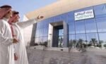 بنك‭ ‬الرياض‭ ‬يحصل‭ ‬على‭ ‬قرض‭ ‬مجمّع‭ ‬بـ‭ ‬1‭.‬5‭ ‬مليار‭ ‬دولار‭ ‬من‭ ‬بنوك‭ ‬آسيوية