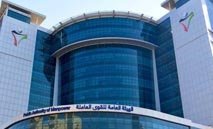 اجتماع‭ ‬بين‭ ‬‮«‬القوى‭ ‬العاملة‮»‬‭ ‬و«الغذاء‮»‬‭ ‬لرفع‭ ‬مستوى‭ ‬الرقابة