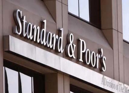 S&P‭ ‬ترفع‭ ‬تصنيف‭ ‬الكويت‭ ‬إلى‭ -‬AA
