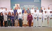 ‮«‬زين‮»‬‭ ‬تستضيف‭ ‬نُخبة‭ ‬من‭ ‬المُتحدّثين‭ ‬العالميين‭ ‬في‭ ‬جلسات‭ ‬حصرية‭ ‬لتطوير‭ ‬قياداتها‭ ‬وكفاءاتها‭ ‬الوطنية