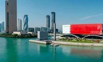 صندوق النقد يدعو البحرين إلى إصلاحات مالية عاجلة لضبط الدين المتصاعد