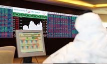 بورصة‭ ‬قطر‭ ‬تتراجع‭ ‬1‭.‬01‭ % ‬وتفقد‭ ‬111‭.‬1‭ ‬نقطة