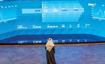 الأسهم الإماراتية.. بين ضغط النفط وتفاؤل الذكاء الاصطناعي.. قياديات أبوظبي ودبي ترسم اتجاه 2025