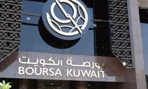 البورصة ترتفع بسيولة ساخنة… وقطاع العقار يخطف الأضواء