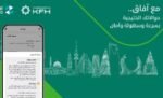 بيت‭ ‬التمويل‭ ‬الكويتي‭: ‬إقبال‭ ‬لافت‭ ‬على‭ ‬خدمة‭ (‬آفاق‭) ‬لتحويل‭ ‬الأموال‭ ‬للبنوك‭ ‬الخليجيّة‭ ‬عبر‭ ‬تطبيق‭ ‬KFHOnline