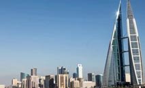 اقتصاد البحرين مرشح للنمو 2.9% في 2025 وفق تقديرات صندوق النقد