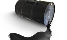 ‮«‬كامكو‭ ‬انفست‮»‬‭ : ‬أدنى‭ ‬مستوى‭ ‬للنفط‭ ‬في‭ ‬6‭ ‬أشهر‭ ‬بالغاً‭ ‬57‭.‬44‭ ‬دولاراً‭ ‬