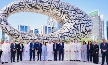 أكثر‭ ‬من‭ ‬100‭ ‬اجتماع‭ ‬بين‭ ‬9‭ ‬شركات‭ ‬كويتية‭ ‬مدرجة‭ ‬وكبرى‭ ‬الشركات‭ ‬والجهات‭ ‬العالمية‭ ‬المرموقة