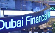 للجلسة‭ ‬السادسة‭ ‬على‭ ‬التوالي‭.. ‬بورصة‭ ‬دبي‭ ‬تغلق‭ ‬في‭ ‬المنطقة‭ ‬الخضراء