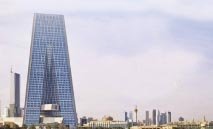 ‮«‬المركزي‮»‬‭: ‬نمو‭ ‬الناتج‭ ‬المحلي‭ ‬الحقيقي‭ ‬في‭ ‬الكويت‭ ‬2‭.‬6‭ % ‬