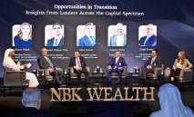 ‮«‬الوطني‭ ‬للثروات‮»‬‭ ‬تجمع‭ ‬نخبة‭ ‬من‭ ‬الخبراء‭ ‬العالميين‭ ‬لمناقشة‭ ‬مشهد‭ ‬الاستثمار‭ ‬العالمي