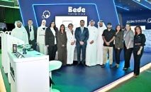 ‮«‬زين‮»‬‭ ‬تكشف‭ ‬عن‭ ‬علامتها‭ ‬التجارية‭ ‬في‭ ‬التكنولوجيا‭ ‬المالية‭ ‬خلال‭ ‬معرض‭ ‬‮«‬نيكسس‭ ‬2025‮»‬‭ ‬