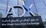 بورصة‭ ‬أبوظبي‭ ‬ترتفع‭.. ‬وتسجل‭ ‬مكاسب‭ ‬سوقية‭ ‬بنحو‭ ‬26‭ ‬مليار‭ ‬درهم