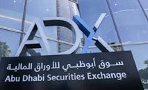 بورصة‭ ‬أبوظبي‭ ‬ترتفع‭.. ‬وتسجل‭ ‬مكاسب‭ ‬سوقية‭ ‬بنحو‭ ‬26‭ ‬مليار‭ ‬درهم