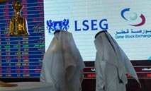 5‭ ‬قطاعات‭ ‬تدعم‭ ‬بورصة‭ ‬قطر‭ ‬في‭ ‬نهاية‭ ‬تعاملات‭ ‬الثلاثاء