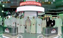 بوبيان‭ ‬يختتم‭ ‬مشاركته‭ ‬ورعايته‭ ‬البلاتينية‭ ‬في‭ ‬معرض‭ ‬NEXUS 2025‮…‬‭ ‬لدعم‭ ‬التكنولوجيا‭ ‬