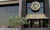 أسواق‭ ‬المال‭ ‬الخليجية‭ ‬في‭ ‬2025‭.. ‬مكاسب‭ ‬قوية‭ ‬في‭ ‬مسقط‭ ‬والكويت‭ ‬وتراجع‭ ‬‮«‬تاسي‮»‬