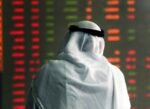 تراجع‭ ‬جماعي‭ ‬لمؤشرات‭ ‬بورصة‭ ‬الكويت