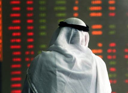 تراجع‭ ‬جماعي‭ ‬لمؤشرات‭ ‬بورصة‭ ‬الكويت