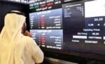 سوق‭ ‬الأسهم‭ ‬السعودية‭ ‬تنهي‭ ‬تعاملات‭ ‬الأحد‭ ‬على‭ ‬ارتفاع‭ ‬هامشي