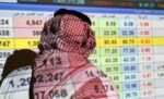ضعف‭ ‬السيولة‭ ‬يضغط‭ ‬على‭ ‬بورصة‭ ‬السعودية‭ ‬بنهاية‭ ‬جلسة‭ ‬الأربعاء