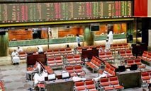 عاصفة‭ ‬بيع‭ ‬تضرب‭ ‬البورصة‭ ‬‮…‬‭ ‬تراجع‭ ‬جماعي‭ ‬يعصف‭ ‬بالمؤشرات‭ ‬ويهوي‭ ‬بـ95‭ ‬سهماً