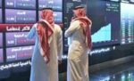 مؤشر‭ ‬سوق‭ ‬الأسهم‭ ‬السعودية‭ ‬يغلق‭ ‬في‭ ‬المنطقة‭ ‬الحمراء‭ ‬