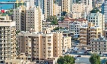 156.4 مليون دينار تداولات عقارية خلال أسبوع