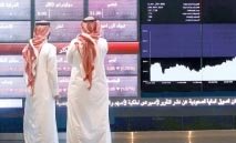 بورصة‭ ‬السعودية‭ ‬تواصل‭ ‬المكاسب‭ ‬للجلسة‭ ‬الثانية‭ ‬على‭ ‬التوالي