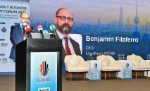 انطلاق‭ ‬فعاليات‭ ‬‮«‬منتدى‭ ‬الكويت‭ ‬للقانون‭ ‬التجاري‭ ‬التاسع‮»‬