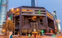 بورصة الكويت توقع مذكرة تفاهم مع «الدولية» لتعزيز الترابط بين الأسواق