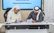 ‮«‬اتحاد‭ ‬الشركات‮»‬‭ ‬والجمعية‭ ‬الاقتصادية‭ ‬يوقعان‭ ‬شراكة‭ ‬استراتيجية