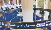سوق‭ ‬دبي‭ ‬يواصل‭ ‬أداءه‭ ‬الإيجابي‭ ‬ويغلق‭ ‬على‭ ‬ارتفاع‭ ‬