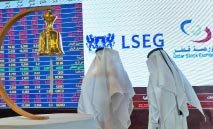 بورصة‭ ‬قطر‭ ‬تواصل‭ ‬الارتفاع‭.. ‬وتغلق‭ ‬في‭ ‬المنطقة‭ ‬الخضراء