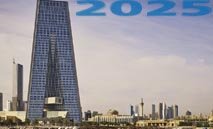 ‮«‬المركزي‭ ‬الكويتي‮»‬‭ ‬في‭ ‬2025‭ ‬بالأرقام‭ .. ‬خفض‭ ‬سعر‭ ‬الخصم‭ ‬مرتان‭ ‬إلى‭ ‬3‭.‬50‭ %‬