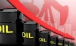 أسعار‭ ‬النفط‭ ‬تتراجع‭ ‬في‭ ‬جلسة‭ ‬نهاية‭ ‬العام