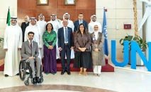 ‮«‬‭ ‬KIB‭ ‬‮»‬‭: ‬اختتم‭ ‬مشاركته‭ ‬للمؤتمر‭ ‬الدولي‭ ‬لتكنولوجيات‭ ‬ذوي‭ ‬الهمم‭ ‬2025