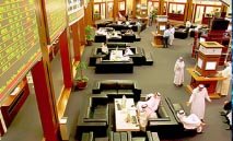 سوق‭ ‬دبي‭ ‬يرتفع‭ ‬للجلسة‭ ‬الرابعة‭ ‬على‭ ‬التوالي‭ ‬