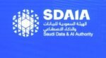 «سدايا» و«الإيسيسكو» توقعان اتفاقية لتعزيز حوكمة الذكاء الاصطناعي في العالم الإسلامي