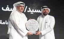 بيت‭ ‬التمويل‭ ‬الكويتي‭ ‬يعزز‭ ‬الأمن‭ ‬السيبراني‭ ‬الوطني‭ ‬ويستثمر‭ ‬في‭ ‬بناء‭ ‬جيل‭ ‬مؤهل‭ ‬رقميا