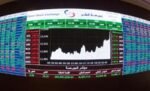 اللون‭ ‬الأحمر‭ ‬يخيم‭ ‬على‭ ‬بورصة‭ ‬قطر‭ ‬بنهاية‭ ‬التداولات‭ ‬