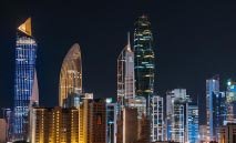 ‭ ‬2025‭ ... ‬عام‭ ‬الانفتاح‭ ‬التنموي‭ ‬وتكريس‭ ‬الإصلاح‭ ‬المؤسسي‭ ‬في‭ ‬الكويت‭ ‬