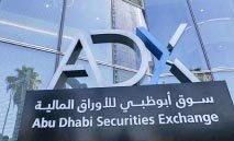 اللون‭ ‬الأخضر‭ ‬يزين‭ ‬بورصة‭ ‬أبوظبي‭ ‬عند‭ ‬الإغلاق