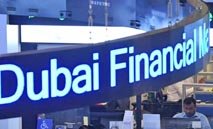 سوق‭ ‬دبي‭ ‬يحقق‭ ‬مكاسب‭ ‬قياسية‭ ‬بختام‭ ‬تعاملات‭ ‬الخميس‭ ‬
