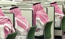 البطالة‭ ‬في‭ ‬السعودية‭ ‬تتراجع‭ ‬إلى‭ ‬7‭.‬5‭ %‬