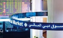 سوق‭ ‬دبي‭ ‬يغلق‭ ‬على‭ ‬ارتفاع‭ ‬في‭ ‬أولى‭ ‬جلسات‭ ‬الأسبوع